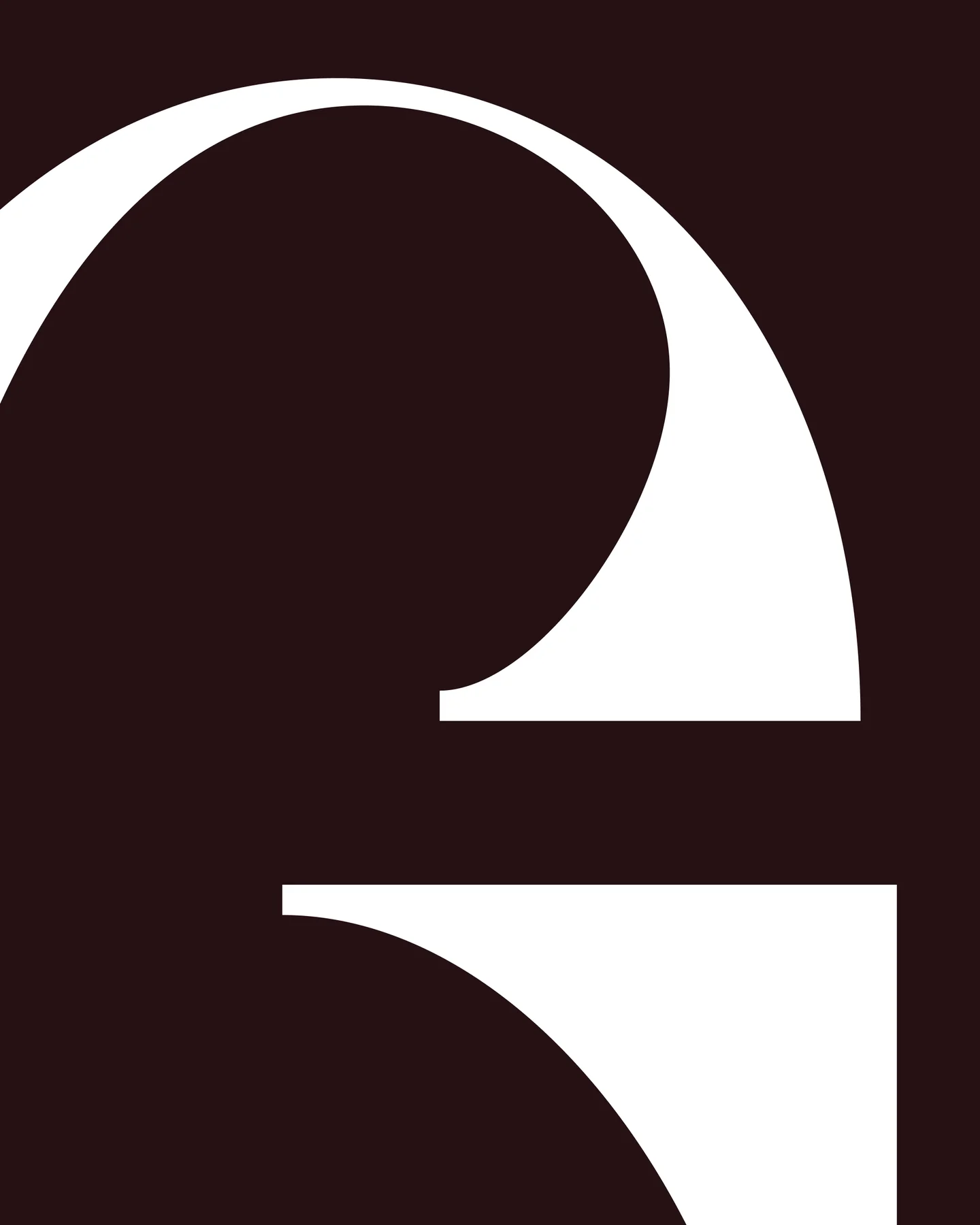 Close-up of a curved white Dufrene glyph on dark brown.